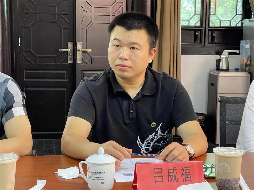 嘉兴市贵州商会会长彭勇带队赴福建商会交流学习 - 嘉兴市贵州商会